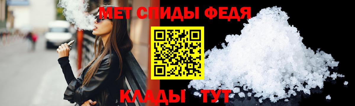 Бузулук  АМФ  Амфетамин  Амфетамин VHQ  Вход с VPN 