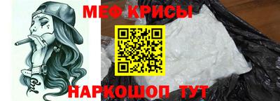 гашишное масло Анапа