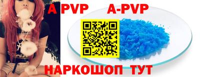 мефедрон мука Анжеро-Судженск