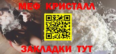 гашишное масло Анапа