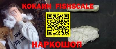 мефедрон мука Анжеро-Судженск