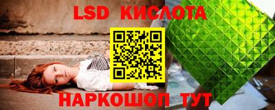 мефедрон мука Анжеро-Судженск