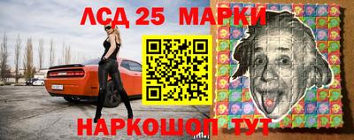 мефедрон мука Анжеро-Судженск