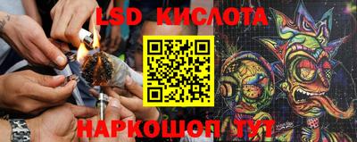 мефедрон мука Анжеро-Судженск