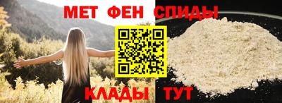 наркотики Ангарск