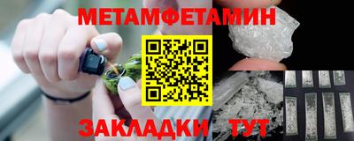 гашишное масло Анапа