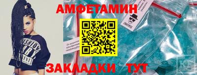 наркотики Ангарск