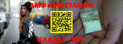 гашишное масло Анапа