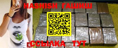 мефедрон мука Анжеро-Судженск